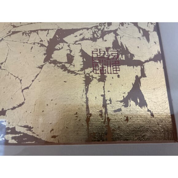 Man-on-The-Saddle-by-Mou-Sein Tseng Signed Gouache and Gold Leaf Painting - Picture 3 of 16